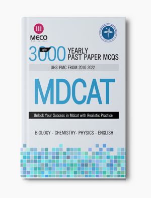 UHS-Mdcat-Past-Papers-2010-2022-(Latest-Edition)