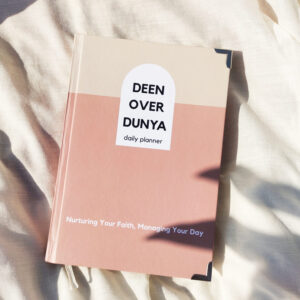 The Bloom-Tawfiq (Deen Over Dunya Planner)