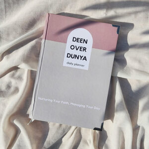 The Breeze-Rahmah (Deen Over Dunya Planner)