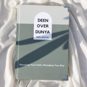 The Olive-Sabr (Deen Over Dunya Planner)
